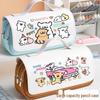 Maltese Dog Leather Pencil Case – Large Capacity Cartoon Stationery Box for Students