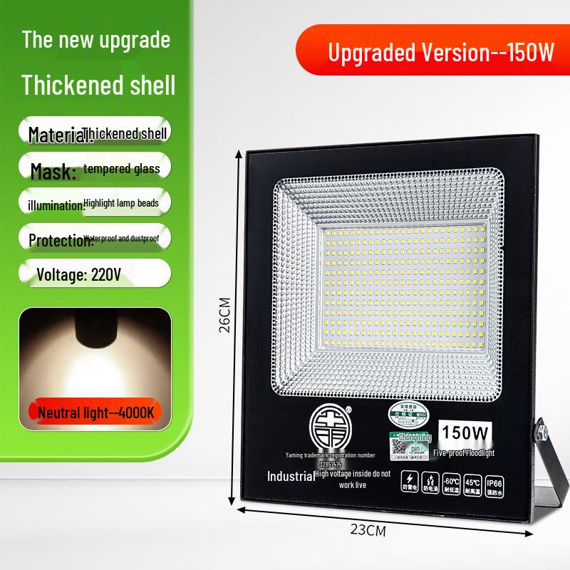 Waterproof LED Outdoor Floodlight for Construction Sites and Workshops