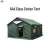 Datangyu Military Outdoor Field Tents