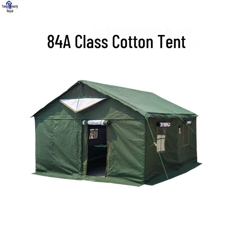 Datangyu Military Outdoor Field Tents