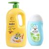 Frog Prince Kids Milk Moisturizing Shower Gel & Baby Shampoo Set