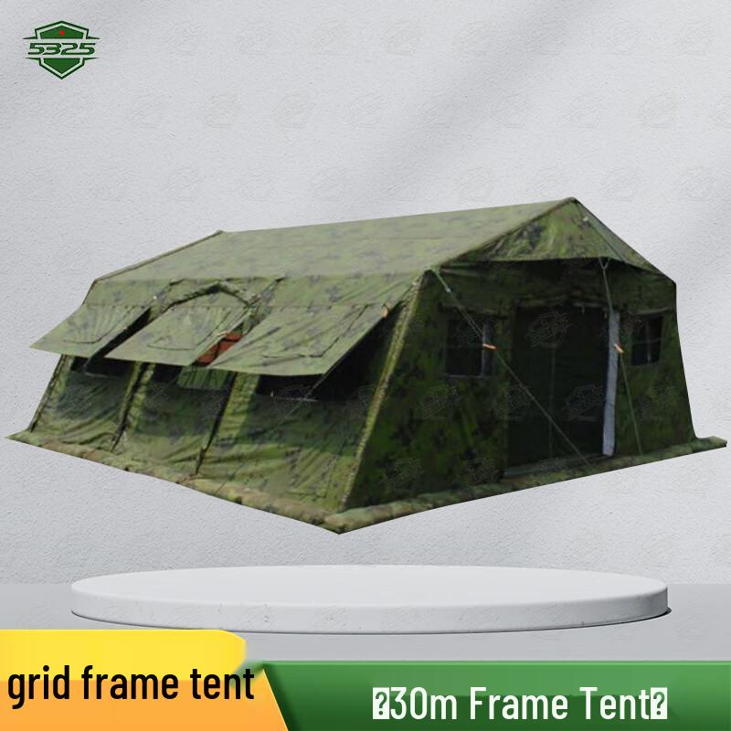 Foldable Military Command Tent