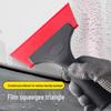 Car Film Application Tool: Large Handle Scraper - Soft/Hard Surface Squeegee for Glass & Water Cleaning