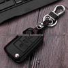 4D Leather Key Case for Skoda Kodiaq, GT, Kamiq, Karoq, Superb 3-Button Folding Key.