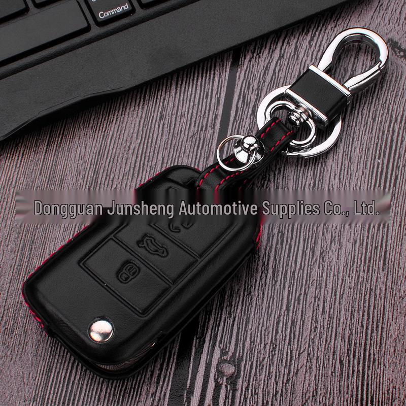 4D Leather Key Case for Skoda Kodiaq, GT, Kamiq, Karoq, Superb 3-Button Folding Key.