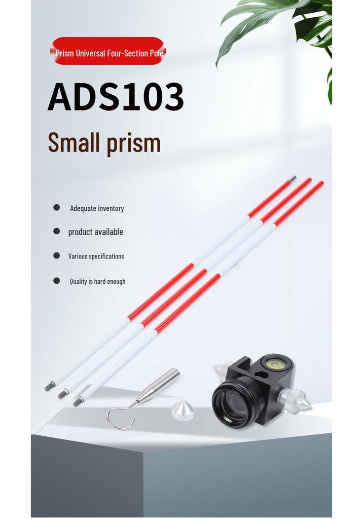 ADS103 Small Signal Mirror Reflective Prism for Tunnel Monitoring Total Station