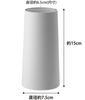 Yamazaki Handy Stojan na stírače Bílý Přibl. Š7,5 x H7,5 x V15 cm Tower Case Storage 2769