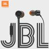 JBL TUNE 110 Authentic Authorization In-ear Wired Headphones Microphone Remote Control Heavy Bass Sound Quality 3.5mm Interface