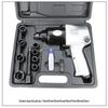 Gaobao Industrial Grade 1/2" Pneumatic Wrench - High Torque Air Tool for Tire Repair.