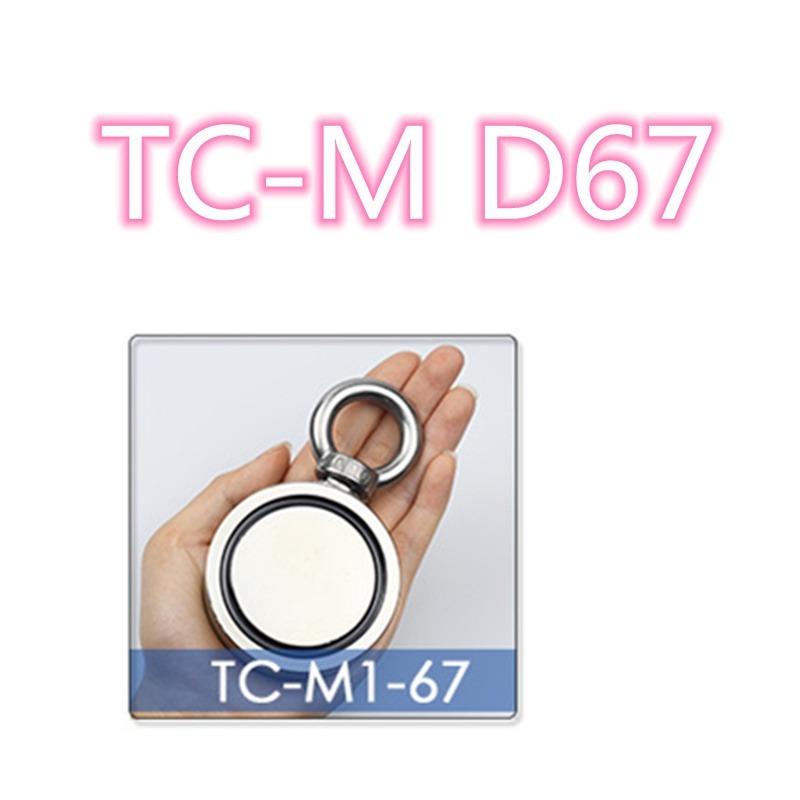 

Мощный набор магнитов для рыбалки, 3000 фунтов, двухсторонний спасательный магнит N52, неодимовый магнит с прочным шнуром для рыбалки и магнитного спасения TC-M D67