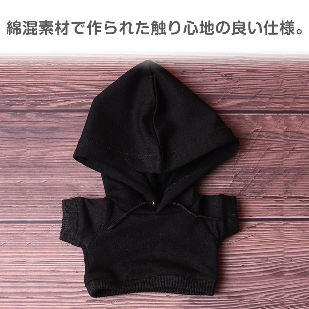 ESJNNK Plush Toy Cotton Doll Baby Doll Solid Color Hoodie and Denim Pants 2-Piece Set, Clothes, Clothes, (Pink, 15cm)