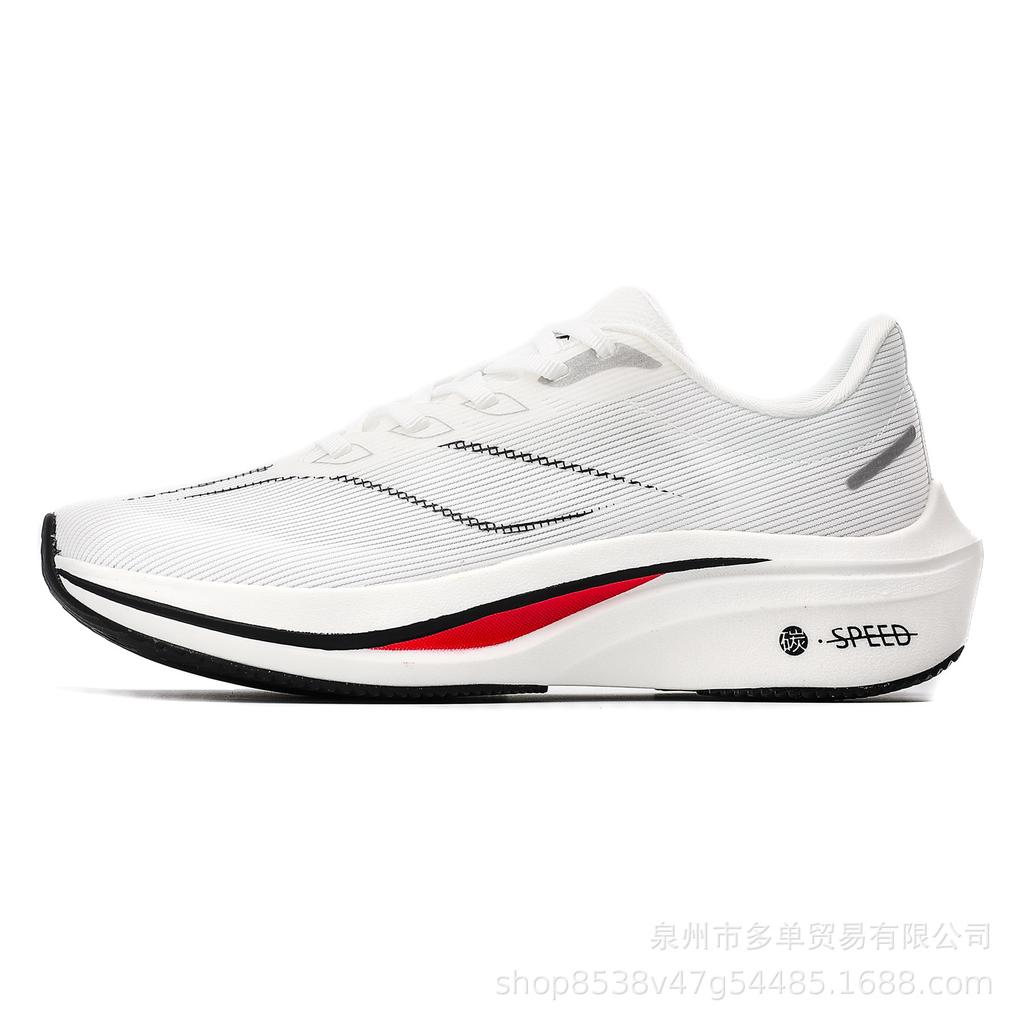 Feidian 4C Carbon Board Running Shoes Popcorn High-quality Running Shoes Luminous Casual Shoes Men's and Women's Same Breathable Sports Shoes