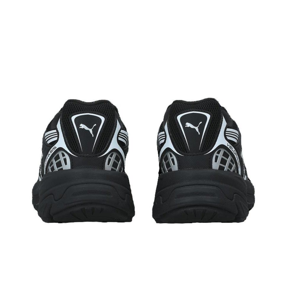 Puma Velophasis Always On - Black Silver Unisex Sneakers 395908-02
