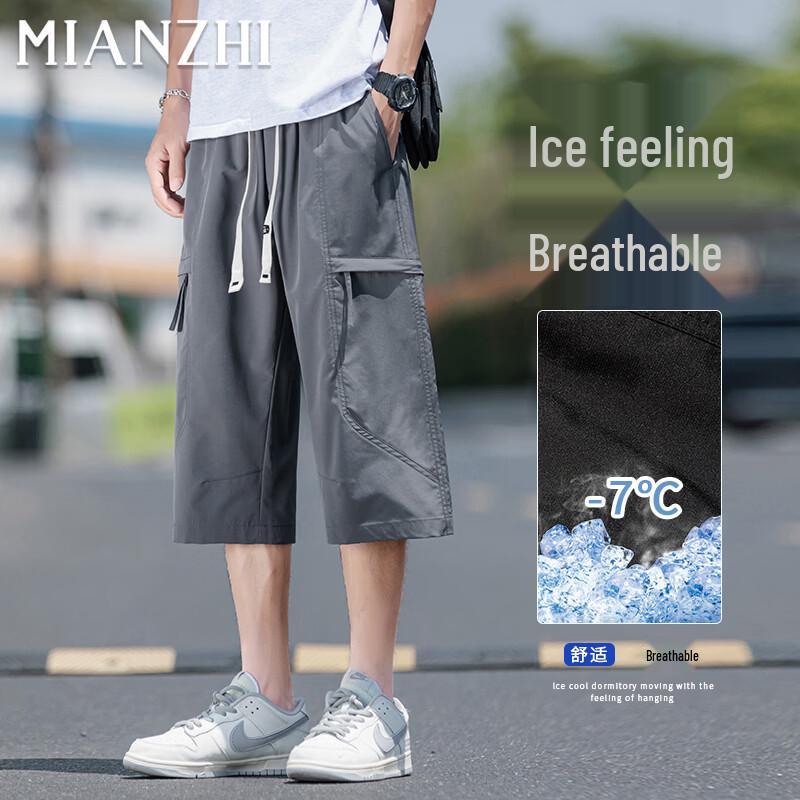 

Коллекция мужской летней повседневной одежды L