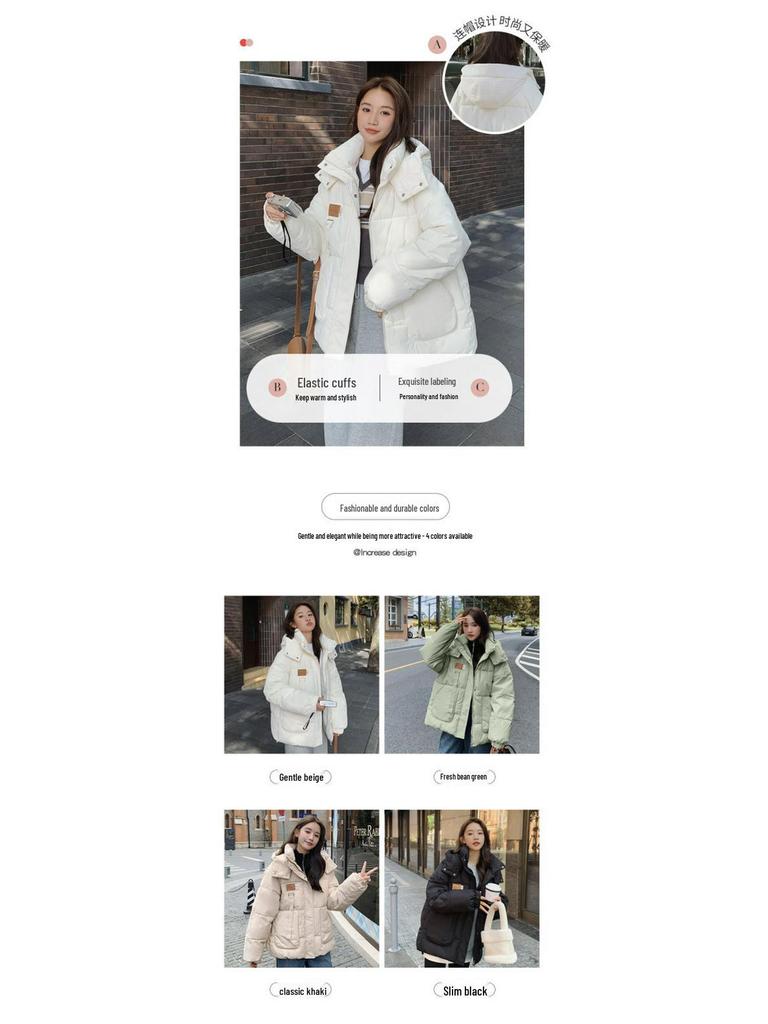 Women's Short Thickened Hooded Winter Cotton Jacket - Korean Style