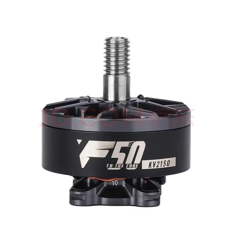 TMOTOR F50 2150KV 5-inch FPV Racing Drone Motor