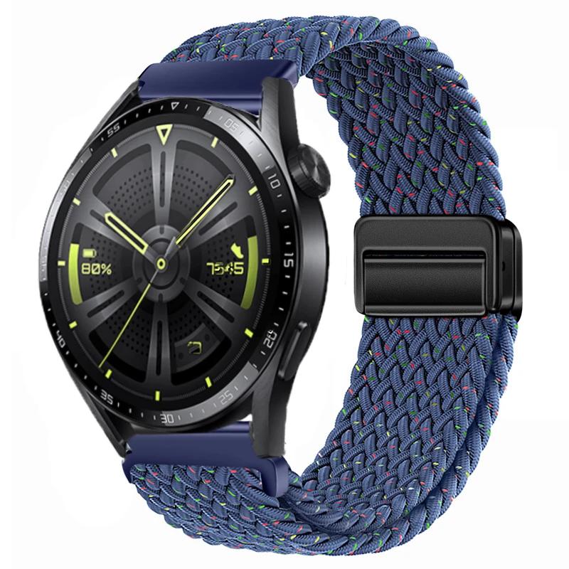 22mm 20mm Nylon Braided Strap For Huawei Watch 4/3/GT4-3 Samsung Watch 6/5/4/3 Fabric Bracelet Wristband Amazfit GTR 4/GTS4 Belt