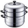 Supor 28cm 304 Stainless Steel Steamer