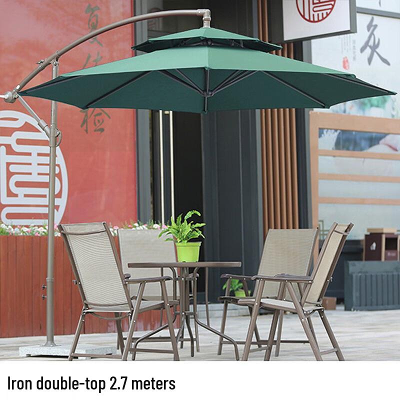 Tri-polar TP7056 Outdoor Patio Umbrella