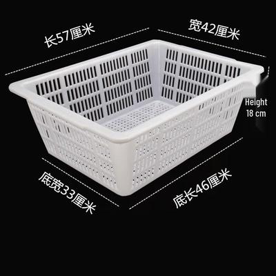 HANDUNYOU Commercial Thickened Rectangular Drain Basket