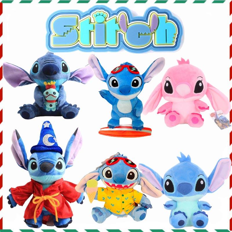 25cm/9.6in Disney Stitch Pluszowa Miękka Zabawka Wypchana Lalka Boże Narodzenie Dzieci Prezent