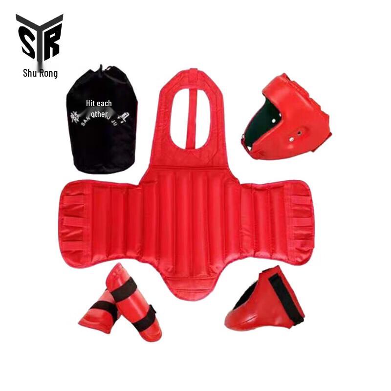 Shurong Martial Arts 5-Piece Protective Gear Set