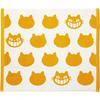 My Neighbour Totoro Catbus Silhouette Beach Towel