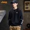 Men's Casual Embroidered Logo Sweatshirt