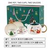 Special Gold-plated Tea Set Christmas Gift One Pot Two Cups Christmas Tea Pot Set Coffee Cup Saucer Teapots Teaware