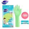 Miaojie Small Nitrile Cleaning Gloves - 3 Pack