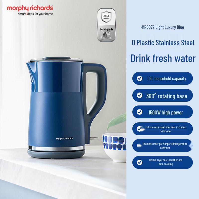 Mofei MR6072 Double Layer Anti-Scald Electric Kettle with Seamless 304 Stainless Steel Liner. синий
