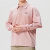 adidas Men's Long-Sleeve Sportswear Polo Shirt KR5054