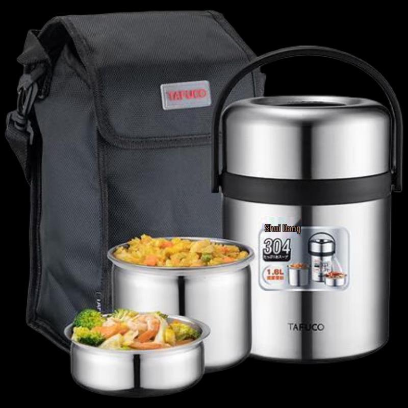 TAFUCO 304 Stainless Steel Multi-Layer Insulated Lunch Box