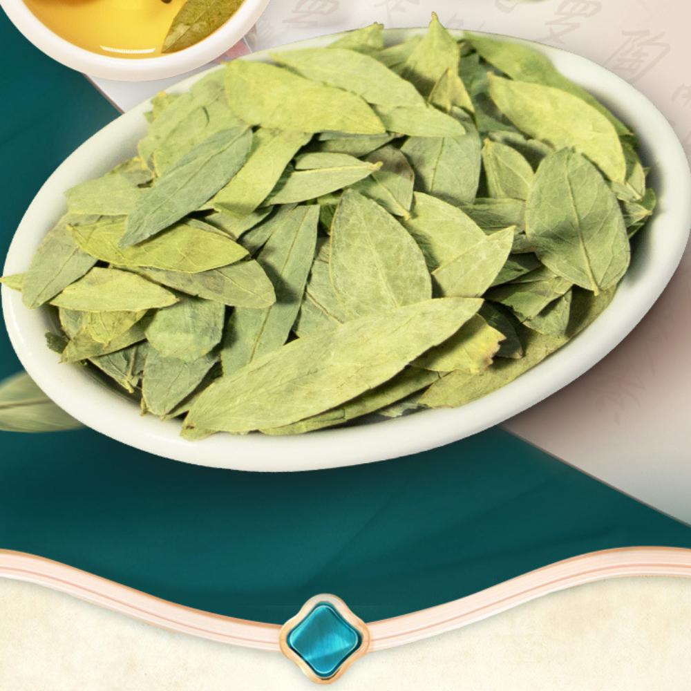 Senna Leaves, Tea Senna Leaves Soaked In Water 80g/can