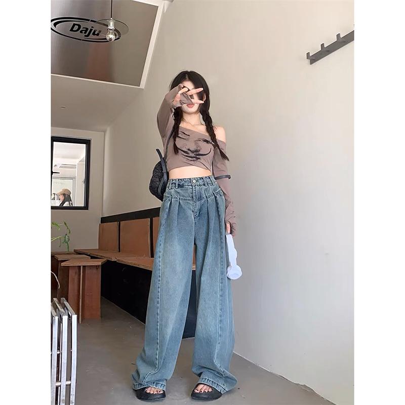 Vintage Mopping Jeans Women's Spring And Autumn Straight Loose Wide Leg Pants
