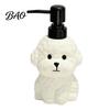 Dispenser per Lozione a Forma di Cane dei Cartoni Animati 400ML Dispenser per Sapone in Ceramica con Pompetta in Plastica, Bottiglia Ricaricabile a Forma di Cucciolo Contenitore per Liquidi a Mano, Vuoto Gel Doccia