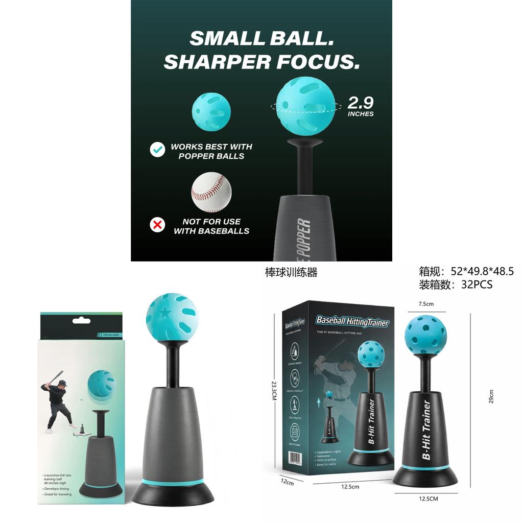 Sports Tee Popper Baseball Training Device For Indoor Outdoor Practice
