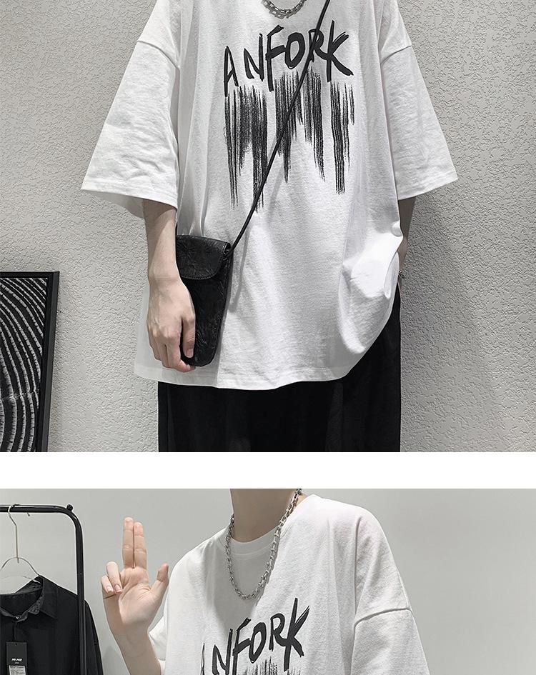 Men's Trendy Hong Kong Style Loose Short-Sleeve T-Shirt, Fashionable Round Neck Five-Point Sleeve Top