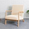 Finka Armchair Cover, Cream Beige, Thick Jacquard