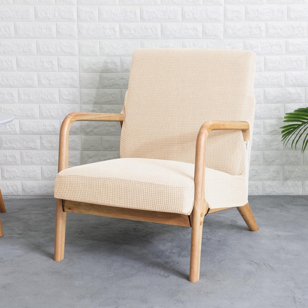 Finka Armchair Cover, Cream Beige, Thick Jacquard