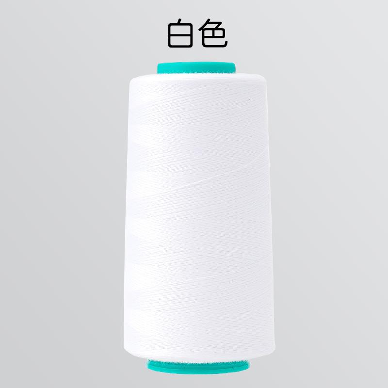 DIY household sewing machine polyester thread 3000 yards Morandi hand sewing thread 402 color pagoda thread sewing thread