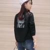 Korean Style Loose Fit Baseball Jacket, Plus Size PU Leather Short Coat for Women In Autumn Fashion