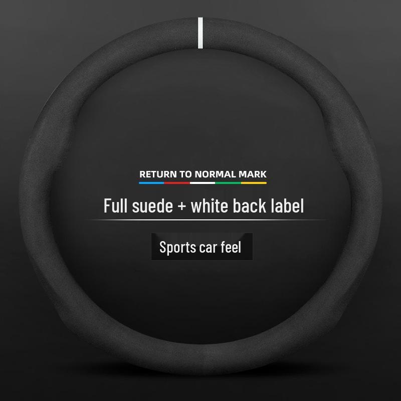 Toyota Suede Steering Wheel Cover for Highlander, Camry, Crown, Corolla, RAV4, Avalon, Levin