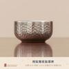Pure Titanium Hand Hammered Teacup Meditation Tea Ceremony Home Use Gift Cup