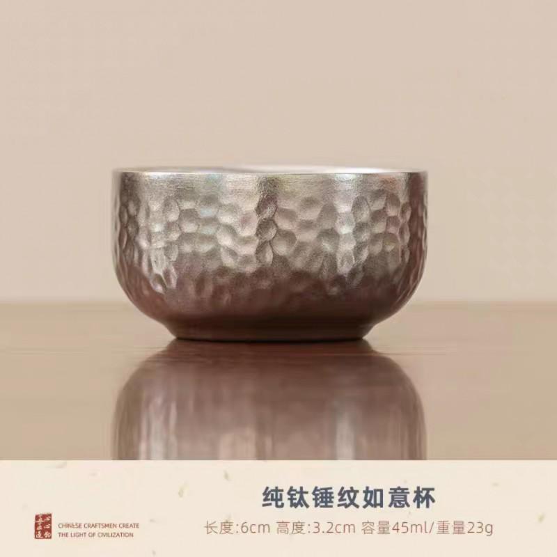 Pure Titanium Hand Hammered Teacup Meditation Tea Ceremony Home Use Gift Cup