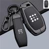 Bluecar E5 PLUS & DE-i Honor Key Case - Car Shell