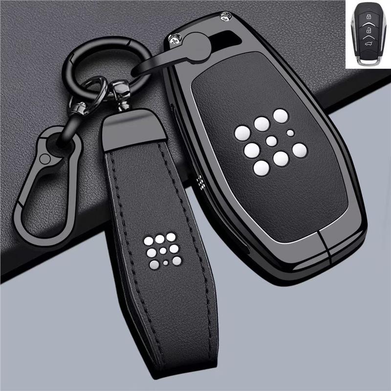 Bluecar E5 PLUS & DE-i Honor Key Case - Car Shell