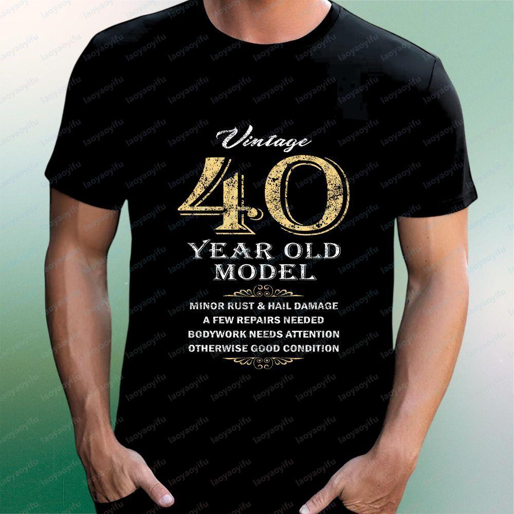 40. Geburtstag - Lustiges Geschenk - Einzigartiges und Lustiges Freizeitshirt - und Vielseitiges Kurzarm-T-Shirt