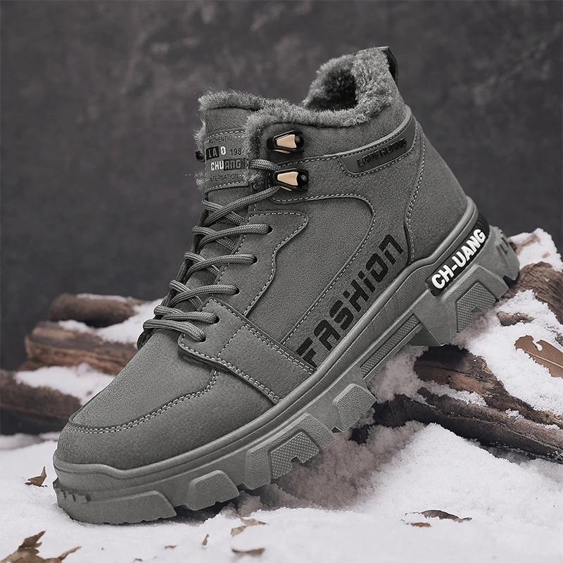 Модные Новые 2024 Мужские Ботинки Инструментальные Уличные Рабочие Повседневные Мужские — фото 4