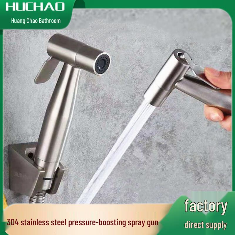 Huangchao 304 Stainless Steel Toilet Spray Gun